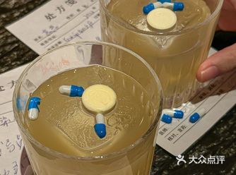 在大连喝到了！！！！！果然是大城市……