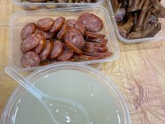 -蓝精灵饺子店