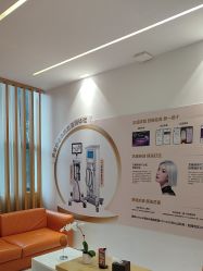 -Yestar重庆艺星医疗美容医院