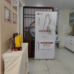 -产后帮产后修复(首城国际店)