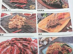 -老胖串店(山大路店)