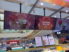 -天河城购物中心