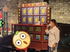 -和平菓局(王府井店)