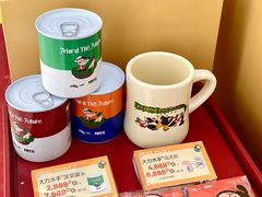 -东莞松山湖万象汇