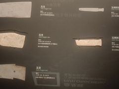 -盘龙城国家考古遗址公园