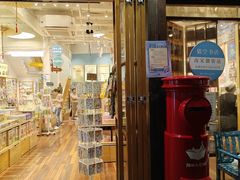 -猫的天空之城概念书店(杭州南宋御街店)