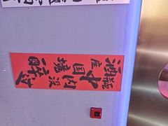 -夜火烤摊·东北烧烤酒场·老杨小黄鱼