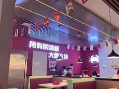 -郑州植物园