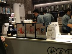 -茶理宜世(东方宝泰店)
