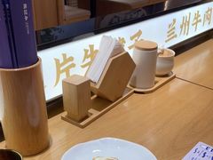 -马记永·兰州牛肉面(3019君尚店)