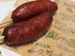 -甲乙饼·手工牛肉饼(东方广场店)