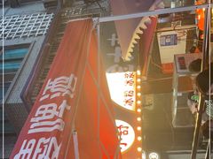 -夏食光安顺小舒冰粉冰浆(甲秀楼店)