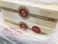 -王宝和酒家(黄浦店)