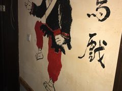 -孙三拨按摩(大纺店)