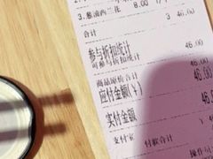 -阿当·小炒牛肉面(人广店)