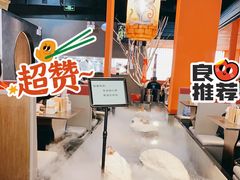 -将太无二·北美传奇寿司(荟聚购物中心西红门店)