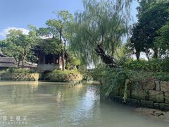 -韩湘水博园