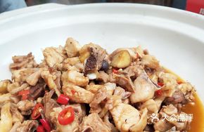 Smoke-Infused Flavor Chicken