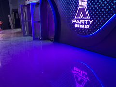 -星聚会KTV(苏州信投大厦店)