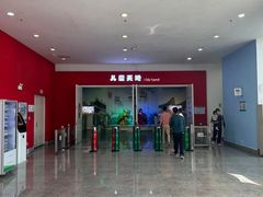 -佛山科学馆