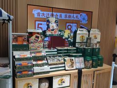 -泸溪河桃酥(西直门凯德店)