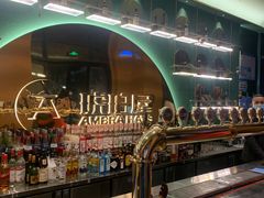 -Ambra Haus琥珀屋精酿餐厅(宝山店)
