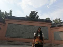 -苏州文庙(姑苏区)