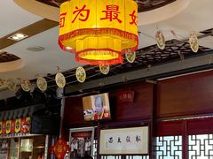 -同得兴 Since·1995 传统苏式面馆(十全街店)