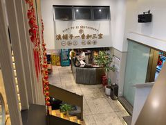 -滇铺子·云南特色菜·第九届野生菌美食节(东风东路c86店)