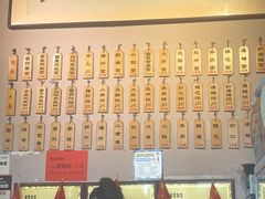 -春雪面馆(转塘店)