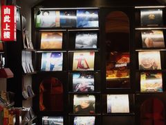 -幻樂園(南头古城店)