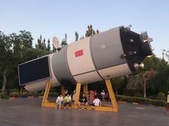 -嘉峪关方特欢乐世界
