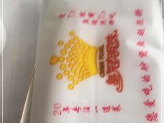 -皇冠明珠鱼翅楼(水上公园店)