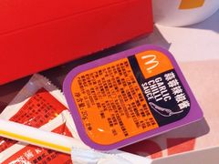 -麦当劳(金地店)