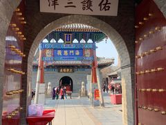 -古文化街旅游区