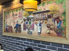 大堂-曹丞相·地锅鸡·地锅鱼(武林店)