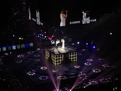 -宝能国际体育演艺中心