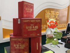-薇薇安千层蛋糕(望海店)