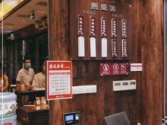 -熙盛源(苏苑街店)