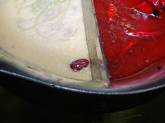 -湊湊火锅·茶憩(东城万达店)