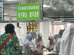 -胡家包子·清真(大众巷店)