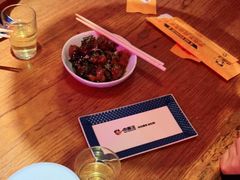 -肉串汪(望京店)