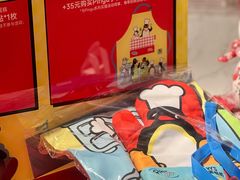 -Pantry's Best派悦坊蛋糕(K11购物艺术中心店)