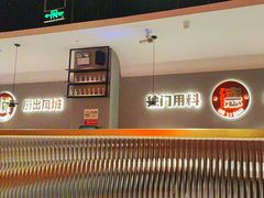 -得意啫·广东啫啫煲(前海HOP店)