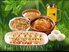 -外婆家(西红门荟聚购物中心店)