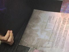 -剧狐剧本杀(徐汇1号店)