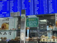 -老磁器口豆汁店(天坛店)