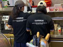 -港怀·香港地道小吃茶饮(京基100店)