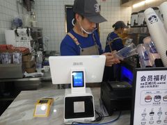 -茶百道(京溪店)