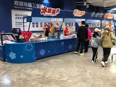 -盒马X会员店(王府井奥莱UP TOWN店)